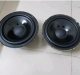 6 inch 30 watt speaker